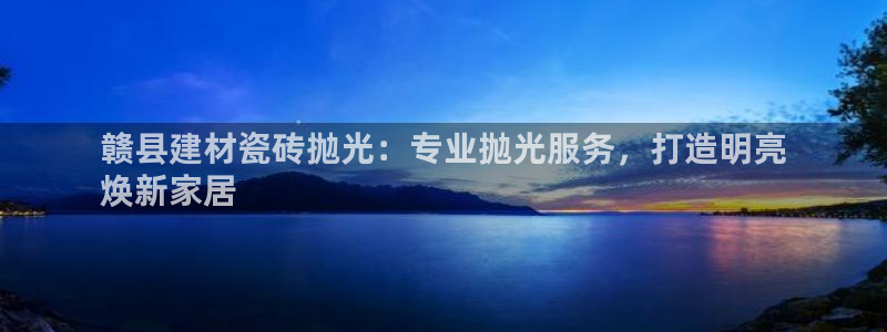 杏鑫平台正规吗