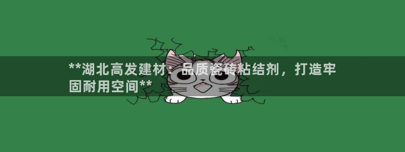 杏鑫平台正规吗可信吗