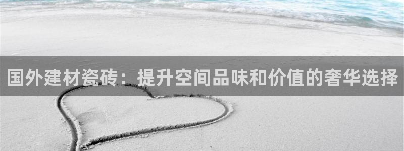 杏鑫娱乐官方网站客户端下载