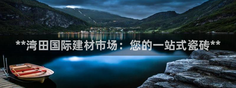 杏鑫官网最新信息新闻
