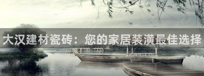 杏鑫平台怎么样黑钱吗安全吗是真的吗