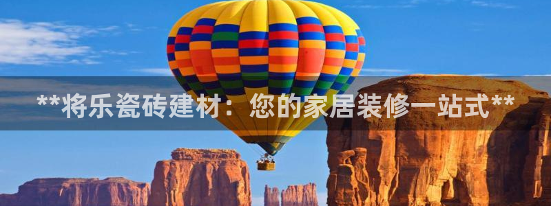 杏鑫平台怎么样黑钱吗是真的吗吗