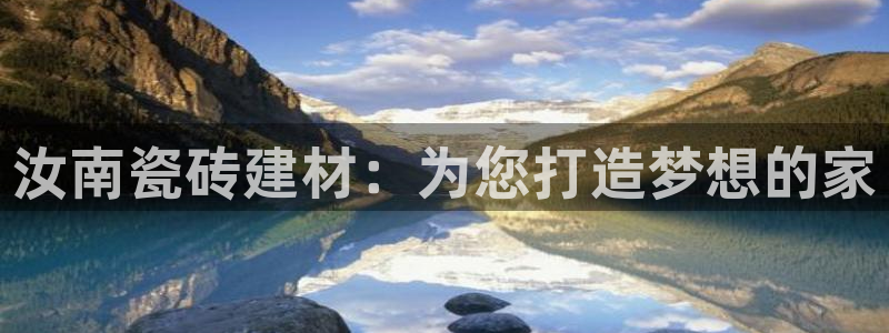 杏鑫平台注册网址是多少