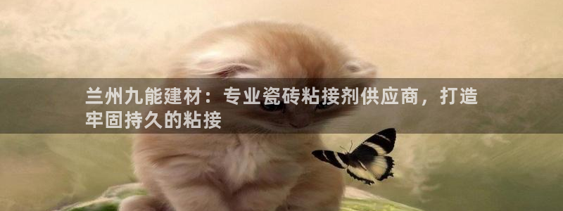 杏鑫娱乐平台测速怎么样