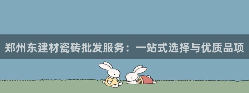 杏鑫平台是黑平台吗是真的吗