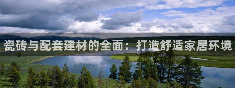 杏鑫娱乐-官方网站