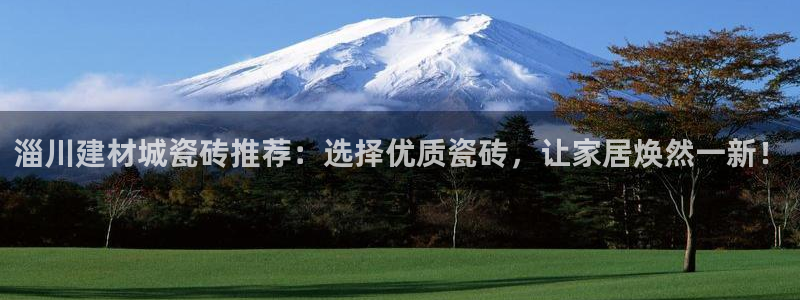杏鑫平台代理怎么做赚钱