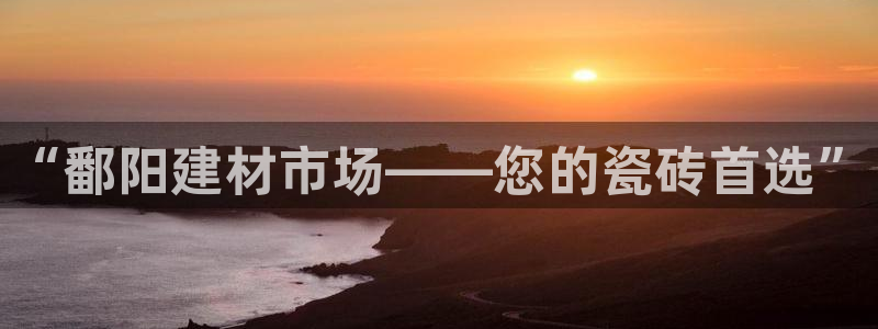 杏鑫平台怎么样黑钱吗知乎推荐