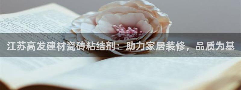 杏鑫平台招商电话号码
