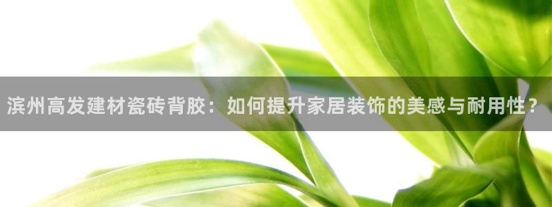 杏鑫平台怎么样黑钱吗是真的吗还是假的