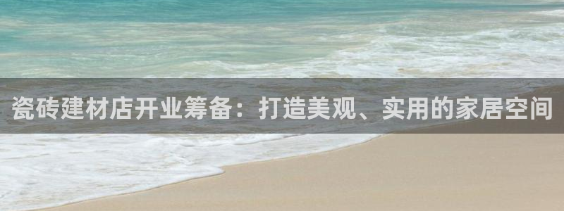 杏鑫平台招商电话号码