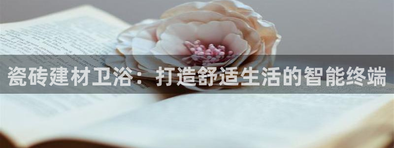 杏鑫平台怎么样黑钱吗是真的吗吗