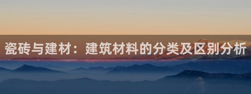 杏鑫娱乐是真的吗知乎