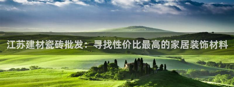 杏鑫平台念7O777