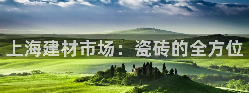 杏鑫注册平台官方网站