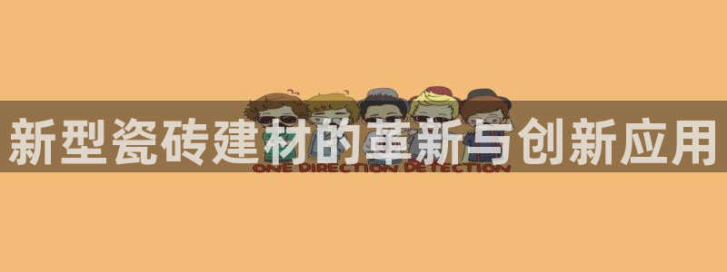 杏鑫平台怎么样黑钱吗是真的吗