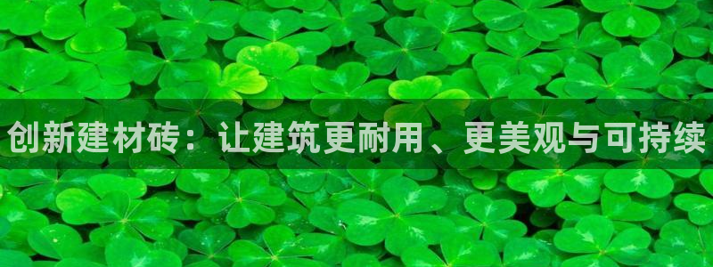 杏鑫平台代理怎么做