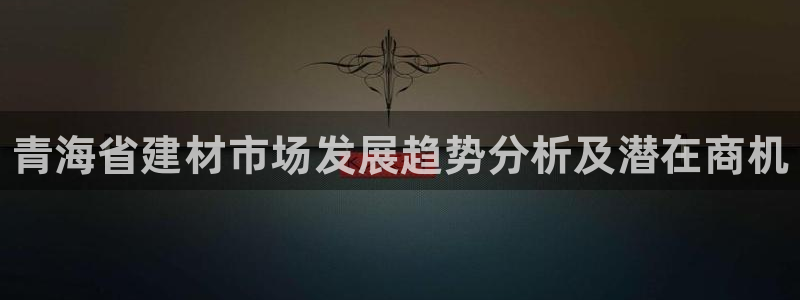 杏鑫娱乐是合法的吗?