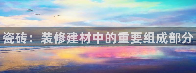 杏鑫注册登录网址是多少