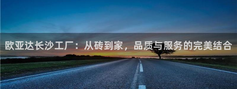 杏鑫官方平台怎么样啊安全吗