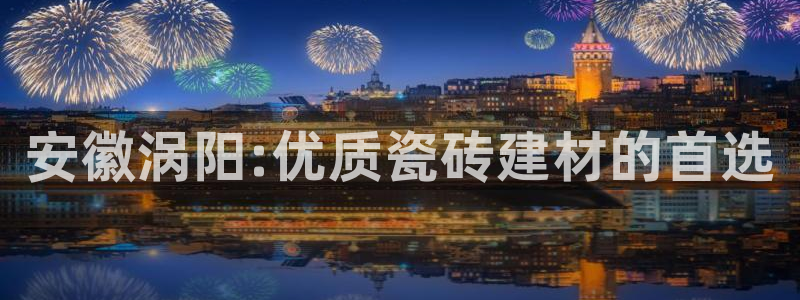 杏鑫平台招商电话号码是多少