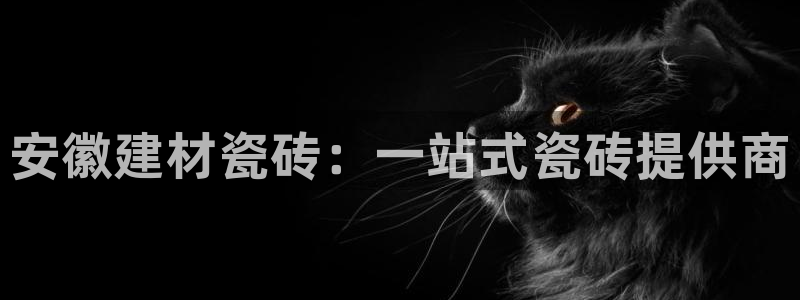 杏鑫娱乐是真的吗