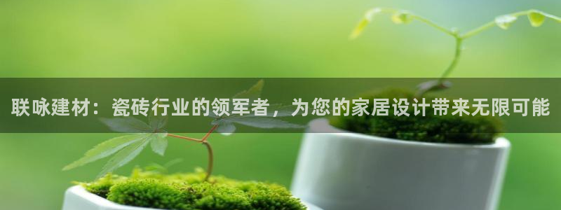 杏鑫注册登录网址是多少