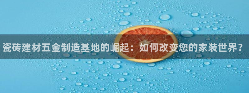 杏鑫官方平台怎么样啊安全吗