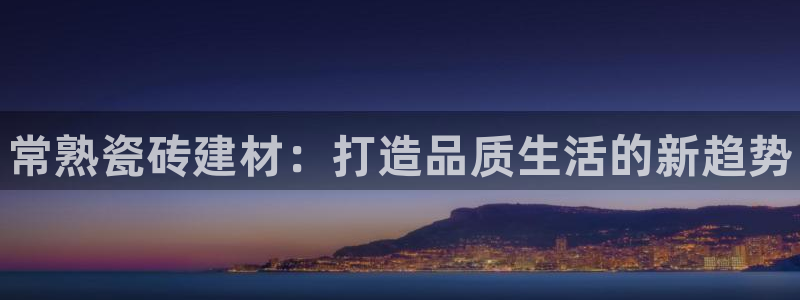 杏鑫注册登录网址是多少