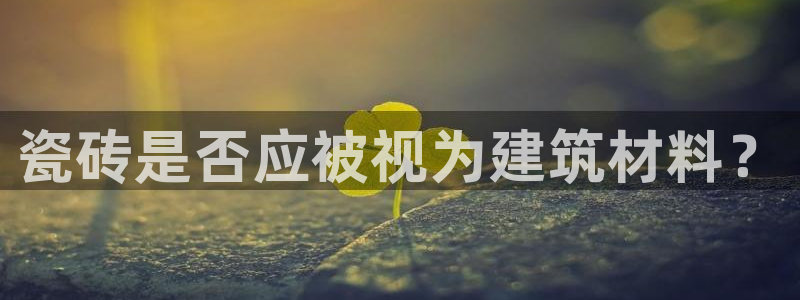 杏鑫平台招商电话号码查询