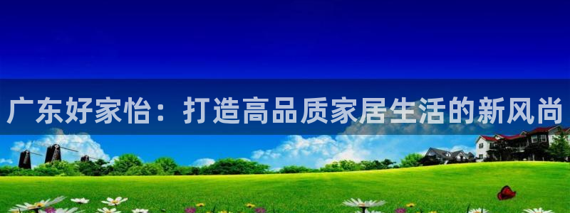 杏鑫平台登录地址查询