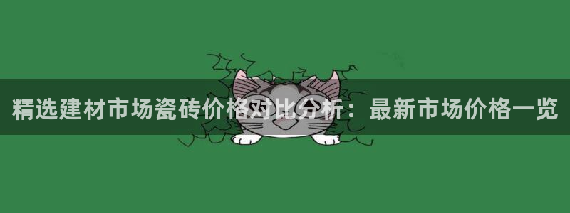 杏鑫平台怎么样黑钱吗