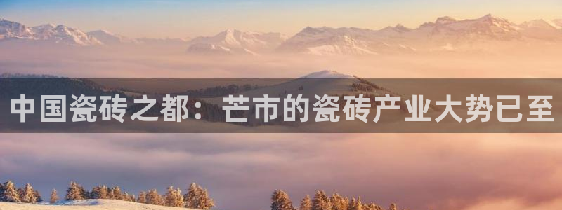 杏鑫平台代理注册登录不了怎么办呀苹果